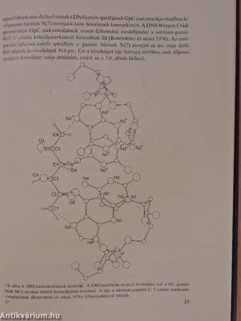 Elobromol