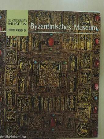 Byzantinisches Museum