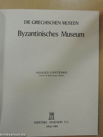 Byzantinisches Museum