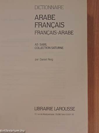 Dictionnaire Arabe-Francais/Francais-Arabe