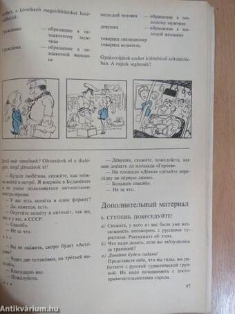 Orosz nyelvkönyv 8.
