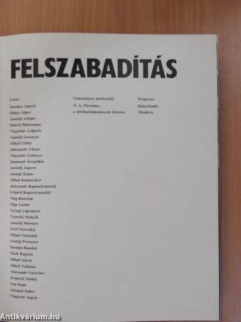 Felszabadítás