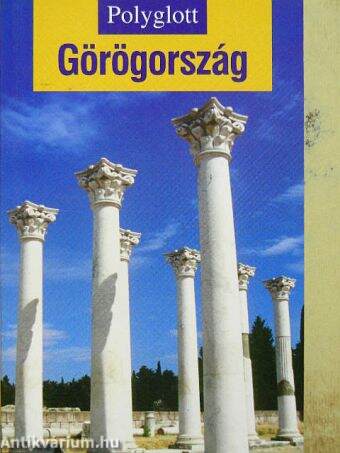 Görögország