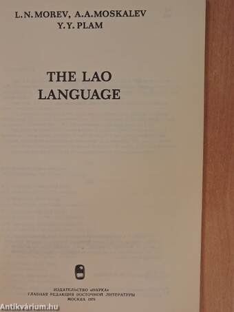 The Lao Language