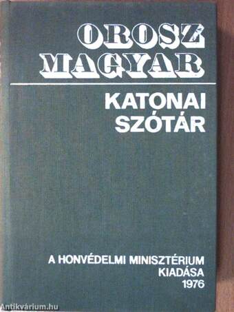Orosz-magyar katonai szótár