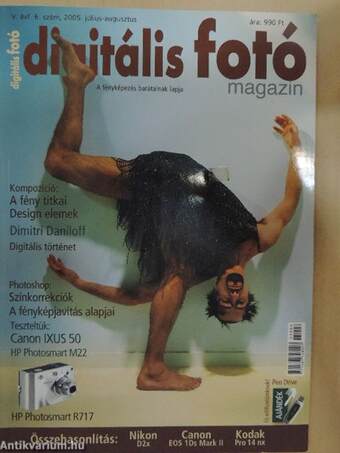 Digitális Fotó Magazin 2005. július-augusztus