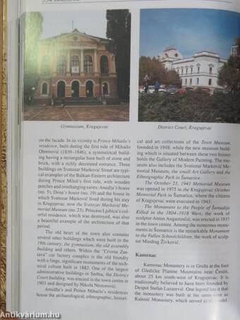 The Cultural Treasury of Serbia