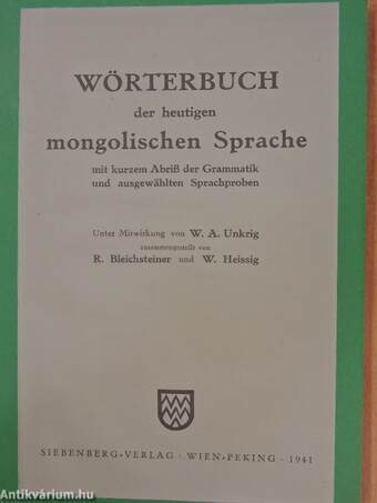 Wörterbuch der heutigen mongolischen Sprache