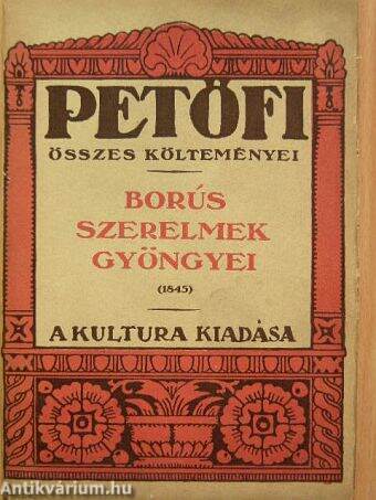 Borús szerelmek gyöngyei