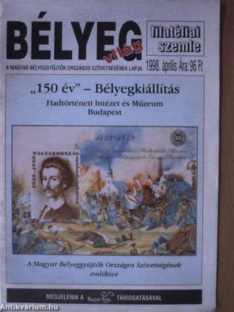 Bélyegvilág 1998. április