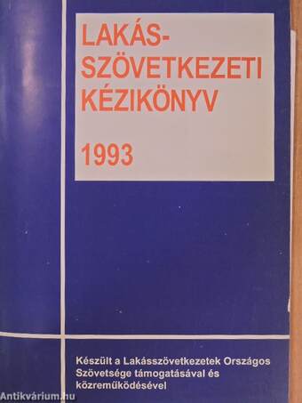 Lakásszövetkezeti kézikönyv 1993