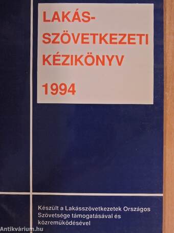 Lakásszövetkezeti kézikönyv 1994