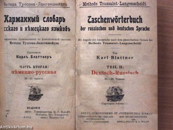 Taschenwörterbuch der russischen und deutschen Sprache II. (Gótbetűs)