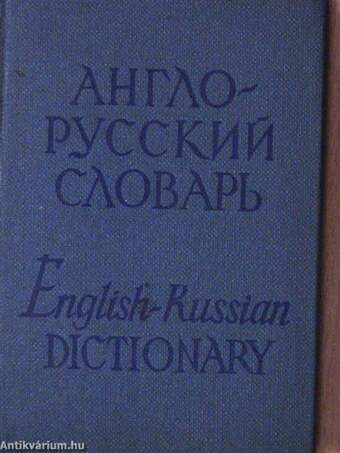 Pocket English-Russian Dictionary