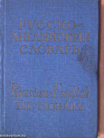 Russian-English Dictionary