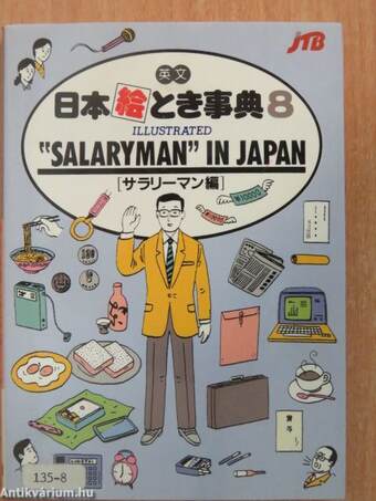 Illustrated "Salaryman" in Japan