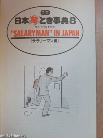 Illustrated "Salaryman" in Japan