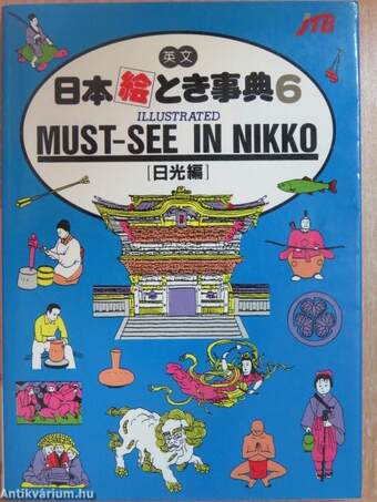 Illustrated Must-See in Nikko