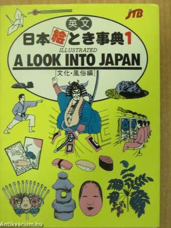 Illustrated a look into Japan