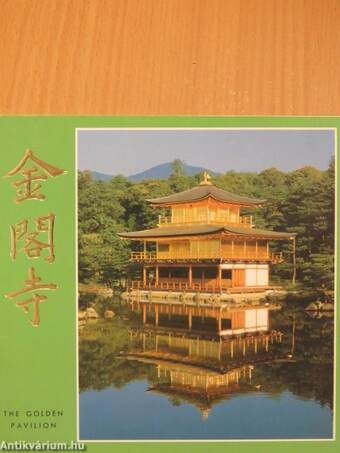 The Golden Pavilion