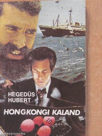 Hongkongi kaland (dedikált példány)