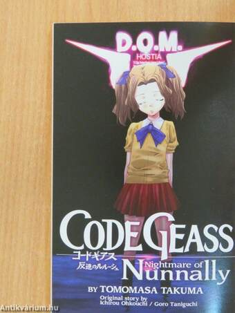 Code Geass: Nightmare of Nunnally 3.