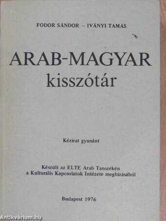 Arab-magyar kisszótár