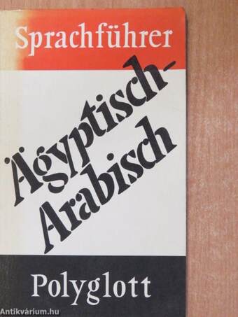 Polyglott-Sprachführer - Ägyptisch-Arabisch