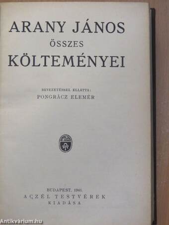 Arany János összes költeményei