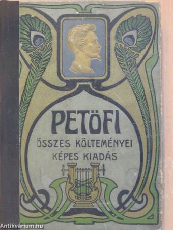 Petőfi Sándor összes költeményei