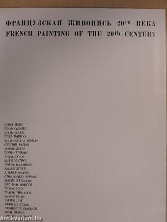 French Painting of the 20th Century