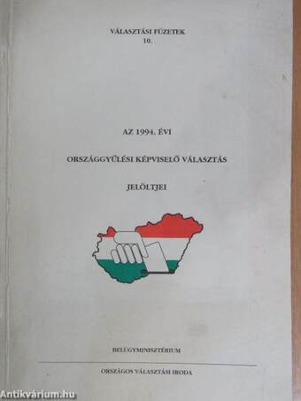 Az 1994. évi országgyűlési képviselő választás jelöltjei