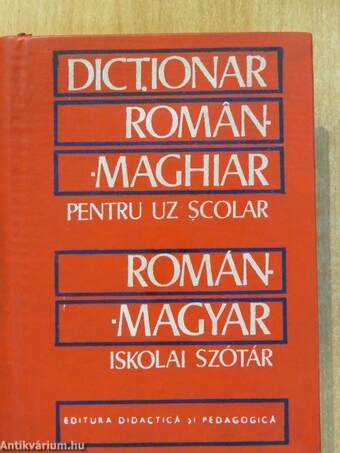 Román-magyar iskolai szótár