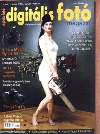 Digitális Fotó Magazin 2005. január-február