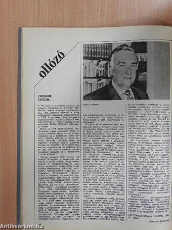 Filmvilág 1980/7.