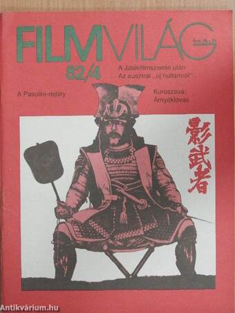 Filmvilág 1982/4.