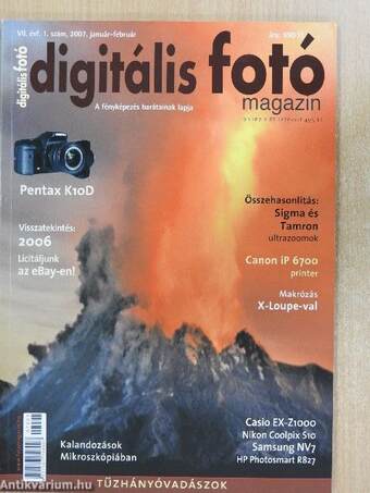 Digitális Fotó Magazin 2007. január-február