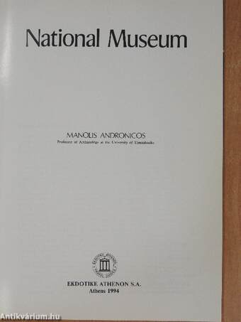 National Museum