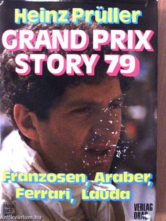 Grand Prix Story 79