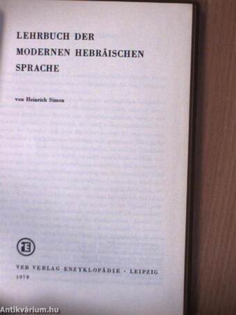 Lehrbuch der modernen hebräischen Sprache