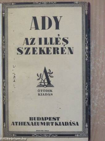 Az Illés szekerén