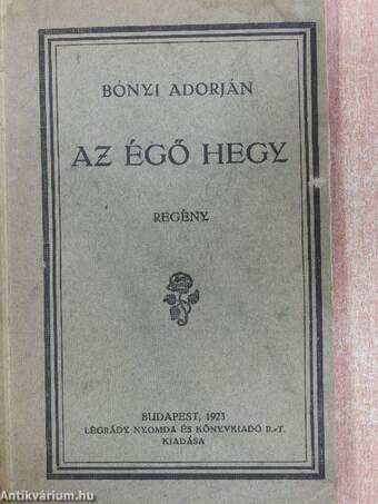 Az égő hegy