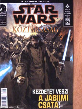 Star Wars 2004/3.