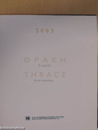 Thrace - In the beginning...