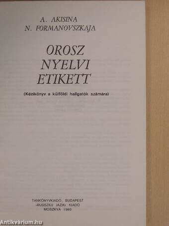 Orosz nyelvi etikett