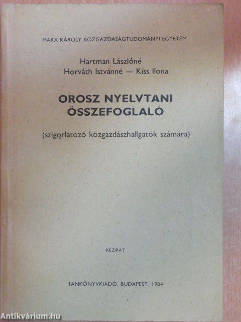 Orosz nyelvtani összefoglaló