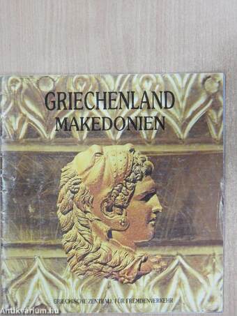 Griechenland - Makedonien