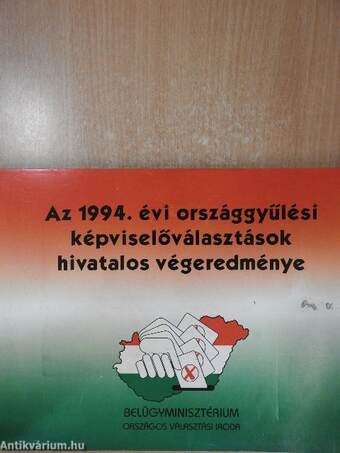 Az 1994. évi országgyűlési képviselőválasztások hivatalos végeredménye