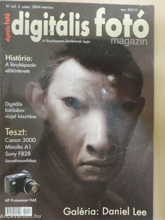 Digitális Fotó Magazin 2004. március