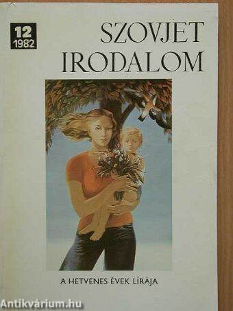 Szovjet Irodalom 1982/12.